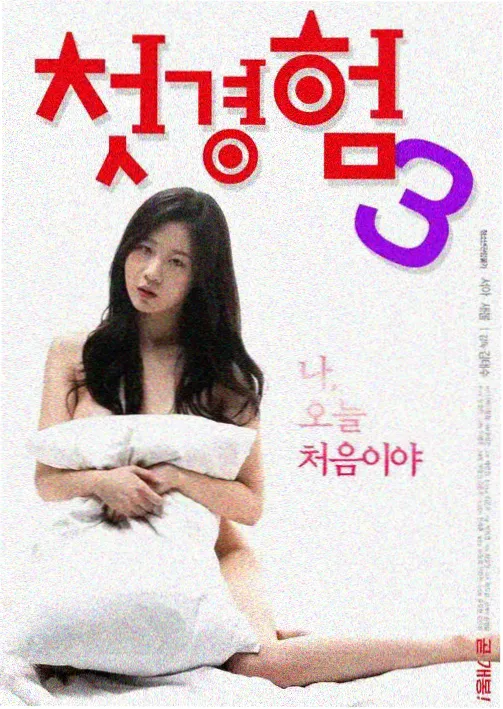 5566影视在线观看免费播放电视剧 热门剧集 001