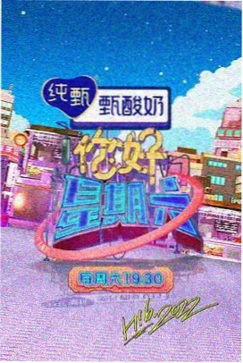 5566影视在线观看免费播放电视剧 热门剧集 003