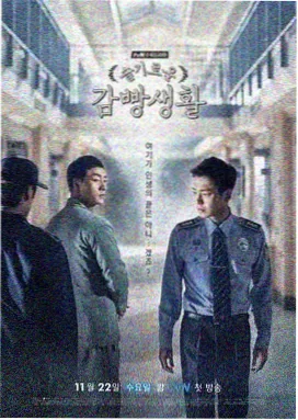 兵自风中来