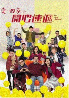 5566影视在线观看免费播放电视剧 热门剧集 006