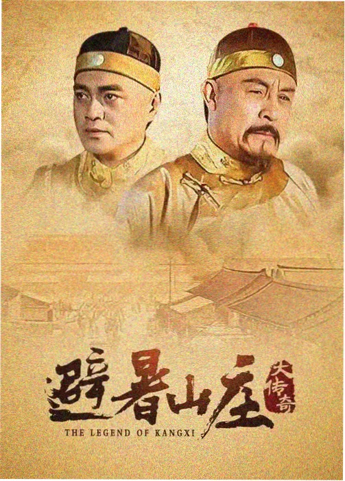 跨过鸭绿江